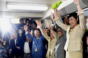 Lần đầu tiên trong lịch sử Tokyo có nữ thị trưởng