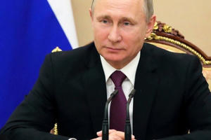 Tổng thống Putin chúc Tết cộng đồng Phật giáo