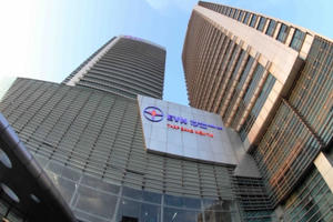 Slide - Điểm tin thị trường: Phó Thủ tướng yêu cầu làm rõ khoản hạch toán sai tại EVN