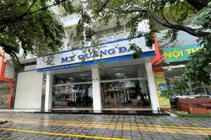 Khởi tố vụ đấu giá mỏ cát từ hơn 1,2 tỷ đồng tăng lên trên 370 tỷ đồng