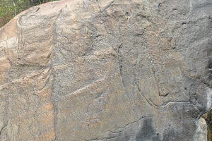 Thực hư bản đồ kho báu của vua Chămpa ở Hòn đá Chữ