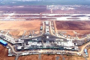 11 đơn vị vào vòng 2 cuộc thi ý tưởng quy hoạch đô thị sân bay Long Thành