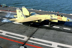 Chiến đấu cơ Trung Quốc rơi xuống đảo Hải Nam