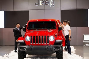 Triệu hồi Jeep Wrangler 2020 tại Việt Nam do nguy cơ cháy xe
