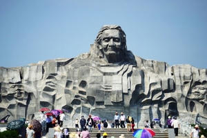 Chủ tịch nước Nguyễn Xuân Phúc gửi thư nhân dịp 74 năm Ngày Thương binh, Liệt sĩ Chủ tịch nước Nguyễn Xuân Phúc gửi thư nhân dịp 74 năm Ngày Thương binh, Liệt sĩ