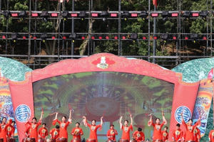 Khai mạc lễ hội đền Bảo Hà năm 2023