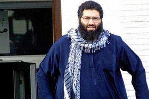 Nghi phạm liên quan tới vụ tấn công 11/9 ở Mỹ bị bắt tại Syria