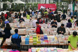 Đi Phố sách Xuân, rước lộc về nhà