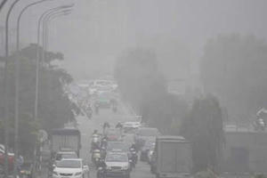 Bụi siêu mịn vượt chuẩn trong không khí Hà Nội nguy hiểm thế nào? Bụi siêu mịn vượt chuẩn trong không khí Hà Nội nguy hiểm thế nào?