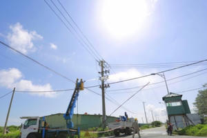 Nhiều giải pháp giúp EVNCPC đảm bảo cung cấp điện phòng chống dịch tại miền Trung – Tây Nguyên