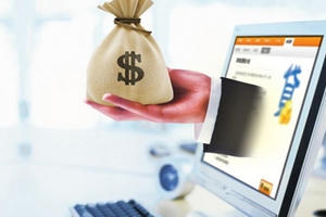 Lừa đảo trên không gian mạng nhắm tới người cao tuổi, sinh viên, người thu nhập thấp Lừa đảo trên không gian mạng nhắm tới người cao tuổi, sinh viên, người thu nhập thấp