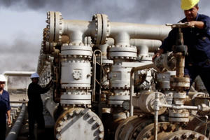 "Ai đoán được giá dầu xứng đáng làm triệu phú, tỷ phú" "Ai đoán được giá dầu xứng đáng làm triệu phú, tỷ phú"