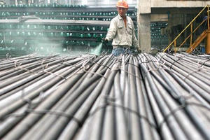 Audio địa ốc 360s: Năm 2018, ngành thép có nhiều "cửa sáng"