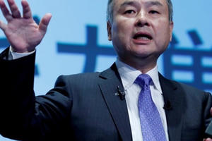 Những điều ít biết về tỷ phú 'liều ăn nhiều' Masayoshi Son