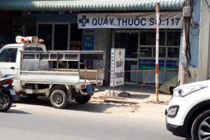 Bình Dương: Người đàn ông tử vong trước cửa quầy thuốc