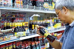 Dừng công bố tiêu chuẩn quy phạm về nước mắm