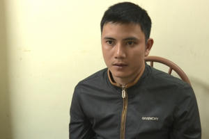 Sơn La: Bắt đối tượng vận chuyển 3 bánh heroin và gần 1.200 viên hồng phiến Sơn La: Bắt đối tượng vận chuyển 3 bánh heroin và gần 1.200 viên hồng phiến