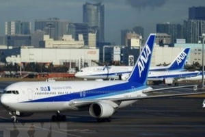 Nhật Bản xác nhận đã có 2 người được chẩn đoán nhiễm virus corona