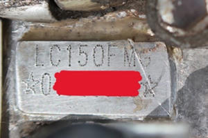 Công an tỉnh Ninh Bình khuyến cáo người dân cảnh giác với thủ đoạn làm giả số khung, số máy Công an tỉnh Ninh Bình khuyến cáo người dân cảnh giác với thủ đoạn làm giả số khung, số máy