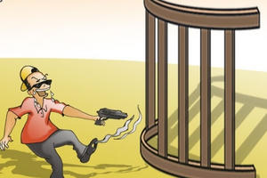 Lại thêm một kẻ không biết mình là ai nơi công cộng