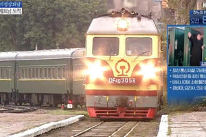 Sau khi tới Việt Nam, đoàn tàu bọc thép chở ông Kim Jong-un sẽ đỗ tại đâu?