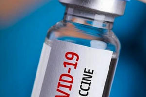 Bạc Liêu xử lí nghiêm trách nhiệm người đứng đầu, nếu để xảy ra tình trạng xin cho, lựa chọn vaccine Bạc Liêu xử lí nghiêm trách nhiệm người đứng đầu, nếu để xảy ra tình trạng xin cho, lựa chọn vaccine