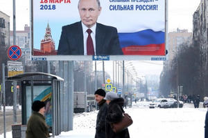 Tổng thống Putin nhận gấp 5 lần chữ ký ủng hộ cần để tranh cử