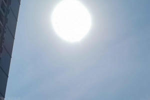 Cảnh báo bức xạ của tia cực tím trên cả nước gây hại ở ngưỡng cao đến rất cao