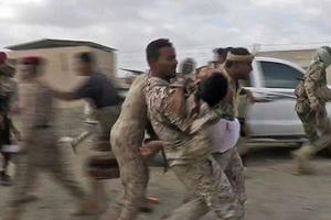 Tư lệnh Tình báo Yemen thiệt mạng vì tấn công bằng máy bay không người lái