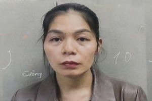 Bắc Giang: Tuyên án Chung thân đối với giáo viên mầm non lừa đảo chiếm đoạt hơn 83,2 tỷ đồng