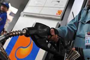 "Mọi kịch bản tăng giá đều được tính toán kỹ lưỡng"