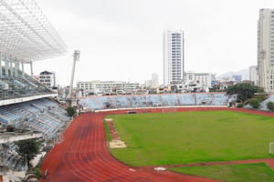 Vụ án Phạm Công Danh và Tập đoàn Thiên Thanh ở Đà Nẵng: Không thể bán SVĐ Chi Lăng