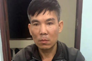 Lai Châu: Chém hàng xóm tử vong vì mâu thuẫn đất đai Lai Châu: Chém hàng xóm tử vong vì mâu thuẫn đất đai