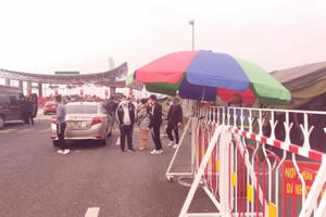 Những thông tin người dân cần biết khi muốn ra hoặc vào tỉnh Quảng Ninh