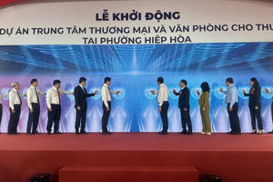 Đồng Nai khởi động xây dựng trung tâm thương mại 6.000 tỷ