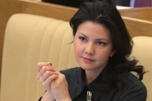 Mỹ bắt giữ, thẩm vấn nữ nghị sĩ Nga