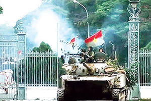 30/4 - Nghĩ về lẽ phải, công lý, đoàn kết, hòa bình và thịnh vượng 30/4 - Nghĩ về lẽ phải, công lý, đoàn kết, hòa bình và thịnh vượng