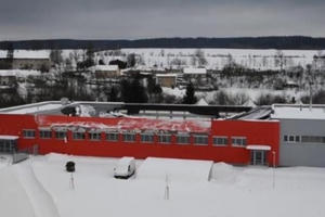 Clip: Sập trần nhà thi đấu, 80 người may mắn thoát chết