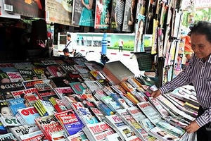 Bổ sung ngành, nghề đầu tư kinh doanh có điều kiện: Đề xuất bỏ “kinh doanh sản phẩm báo chí” khỏi danh mục Bổ sung ngành, nghề đầu tư kinh doanh có điều kiện: Đề xuất bỏ “kinh doanh sản phẩm báo chí” khỏi danh mục