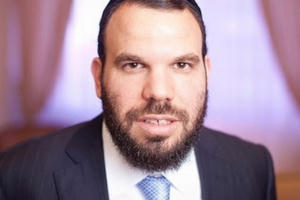 Những lùm xùm xoay quanh tỉ phú kim cương Israel Dan Gertler Những lùm xùm xoay quanh tỉ phú kim cương Israel Dan Gertler