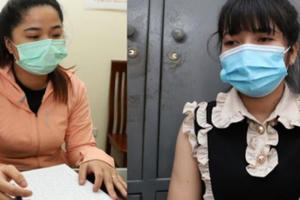 Khởi tố 2 đối tượng chế thuốc đông y giả để rao bán trên mạng