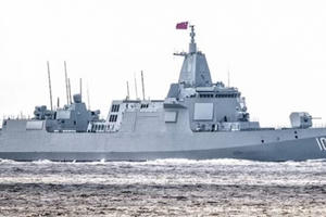 Điểm mạnh, yếu khu trục hạm lớn nhất thế giới của hải quân Trung Quốc