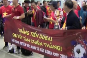 Chuyến bay đặc biệt tiếp lửa cho đội tuyển Việt Nam Chuyến bay đặc biệt tiếp lửa cho đội tuyển Việt Nam