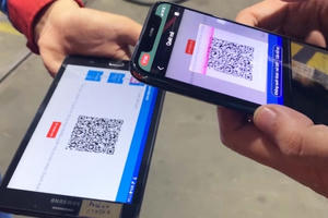 Từ hôm nay (7/7), tài khoản Ví điện tử chưa xác thực sẽ bị tạm khóa