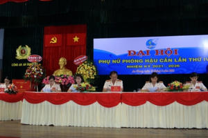An Giang: Đại hội Hội Phụ nữ cơ sở phòng Hậu cần Công an nhiệm kỳ 2021 - 2026