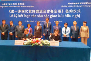 Tăng cường hợp tác hiệu quả và chiều sâu giữa tỉnh Long An và tỉnh Liêu Ninh (Trung Quốc)