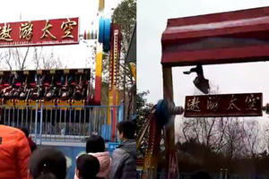 Văng khỏi đu quay, bé gái 13 tuổi thiệt mạng Văng khỏi đu quay, bé gái 13 tuổi thiệt mạng