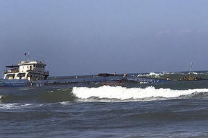 Chìm tàu chở than trên vùng biển Hà Tĩnh, chưa tìm thấy 10 thuyền viên Chìm tàu chở than trên vùng biển Hà Tĩnh, chưa tìm thấy 10 thuyền viên