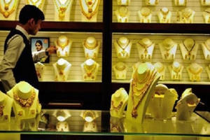 Giá vàng cuối ngày 8/8: Vàng SJC đồng loạt giảm