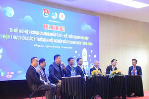 Nghị quyết 57 - “Bà đỡ” cho khởi nghiệp bền vững (Bài 5): Mở dòng chảy vốn cho doanh nghiệp khởi nghiệp Nghị quyết 57 - “Bà đỡ” cho khởi nghiệp bền vững (Bài 5): Mở dòng chảy vốn cho doanh nghiệp khởi nghiệp